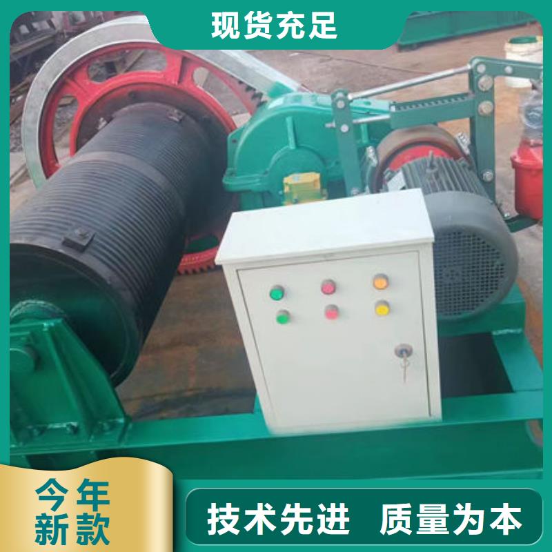 卷揚式啟閉機QPQ卷揚啟閉機用心制造