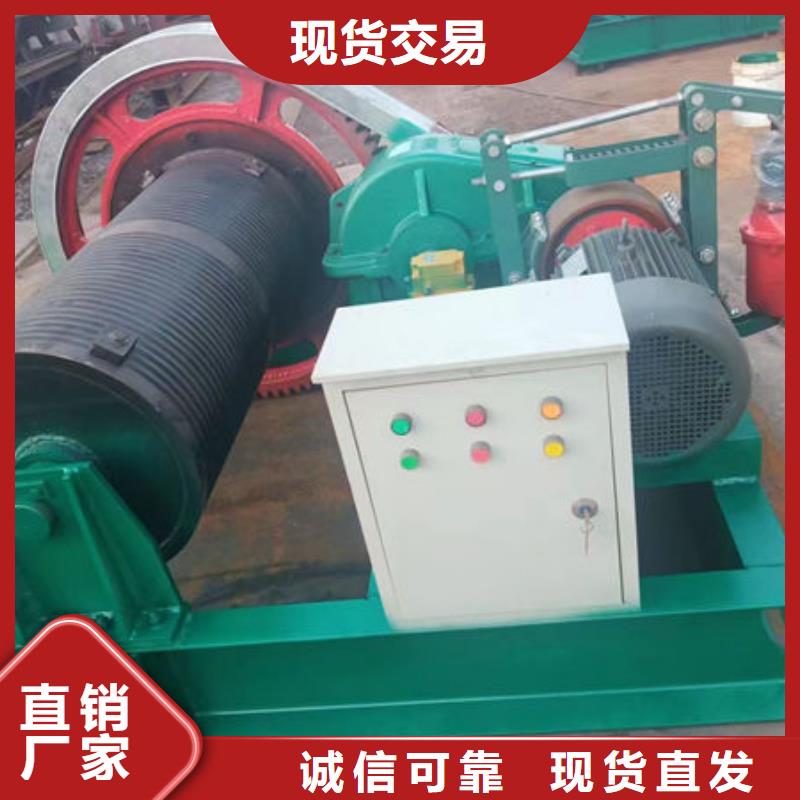 卷揚式啟閉機高揚程卷揚啟閉機款式多樣