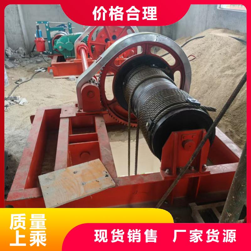 卷扬式启闭机QPT卷扬启闭机多家仓库发货