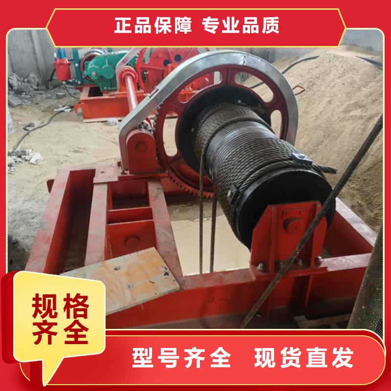 卷扬式启闭机QPG卷扬启闭机优选厂家