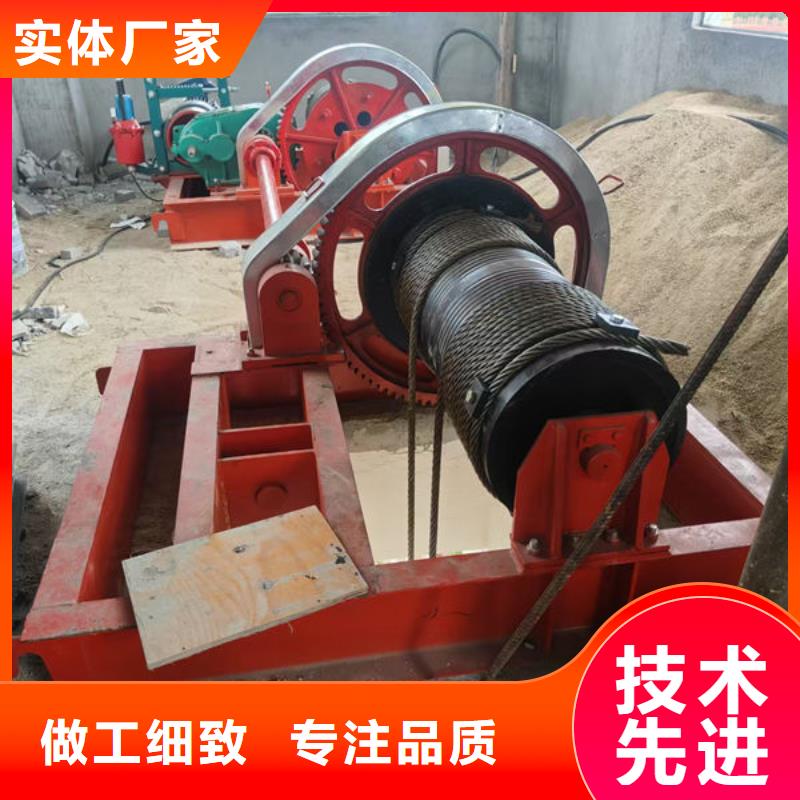 卷揚式啟閉機_高揚程卷揚啟閉機滿足多種行業(yè)需求