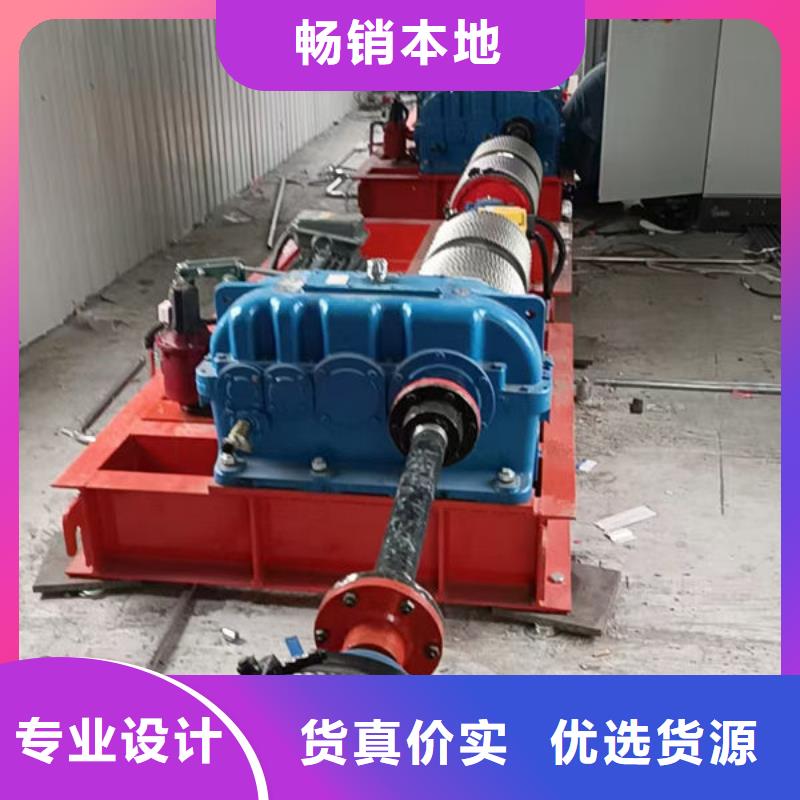 卷扬式启闭机固定卷扬启闭机追求品质