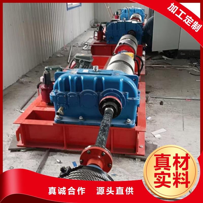 卷揚(yáng)式啟閉機(jī)QPG卷揚(yáng)啟閉機(jī)做工精細(xì)