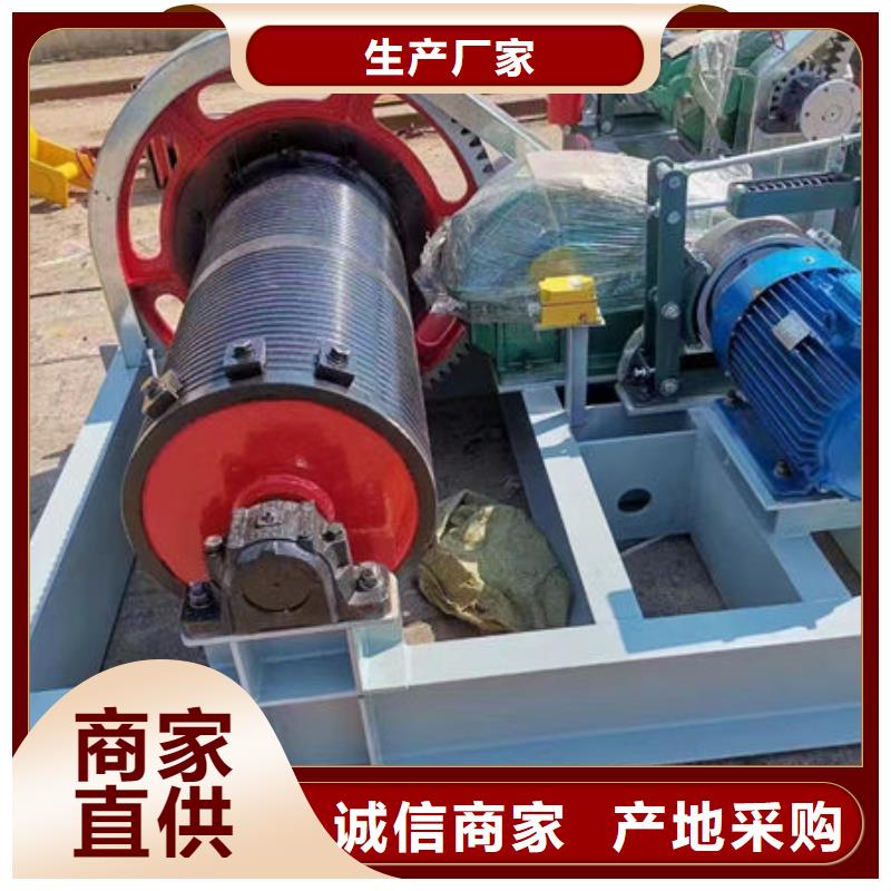 卷扬式启闭机手摇卷扬启闭机自主研发