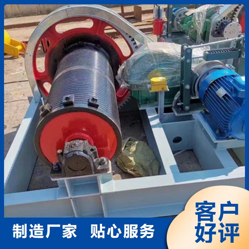 卷揚式啟閉機QPQ卷揚啟閉機認準大品牌廠家