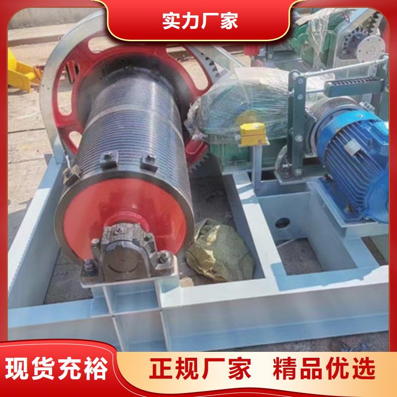 卷揚(yáng)式啟閉機(jī)QPK卷揚(yáng)啟閉機(jī)工廠自營
