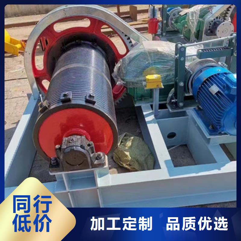 卷扬式启闭机,移动卷扬启闭机品质商家