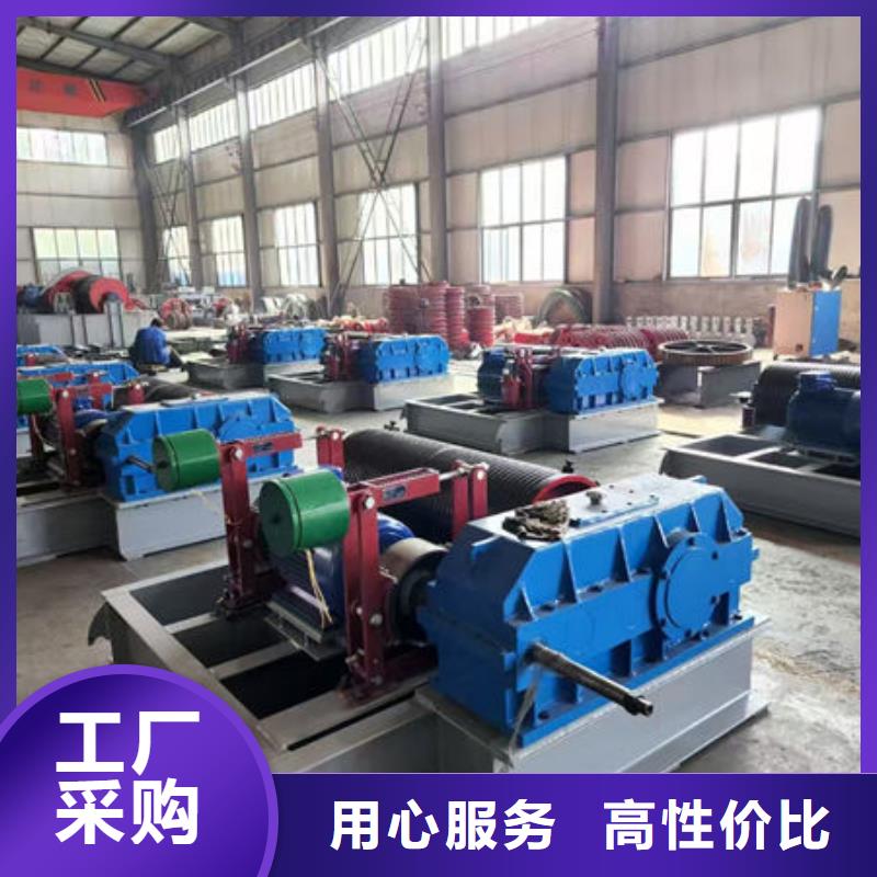 卷揚式啟閉機手搖卷揚啟閉機來圖加工定制
