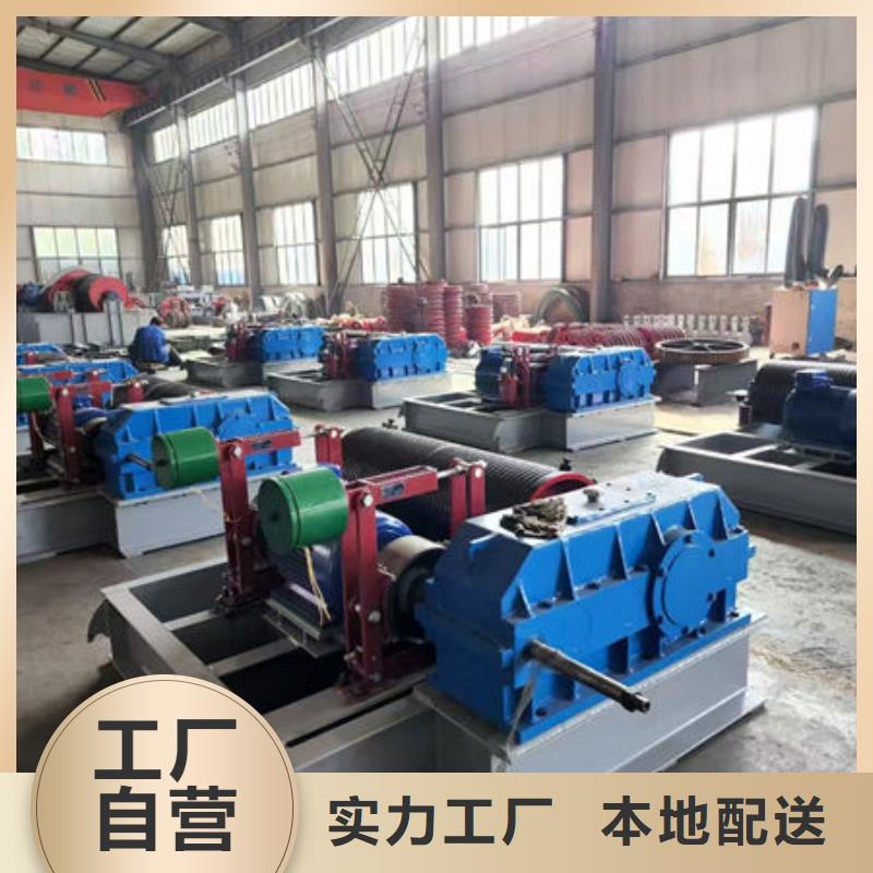 卷?yè)P(yáng)式啟閉機(jī)卷?yè)P(yáng)式啟閉機(jī)量少也做