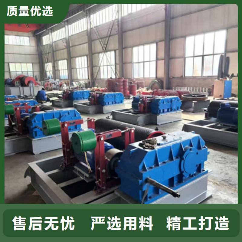 卷揚式啟閉機QPQ卷揚啟閉機用心制造