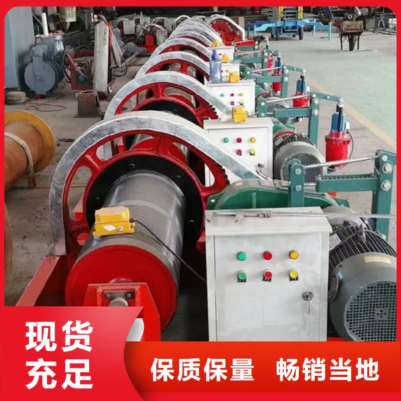 卷揚式啟閉機卷揚啟閉機聯(lián)系廠家