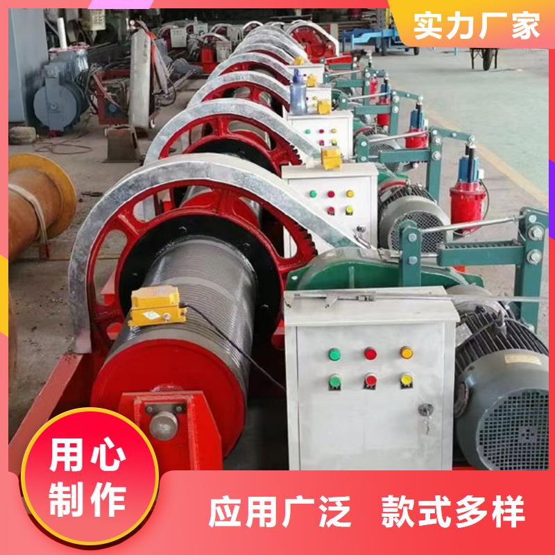 卷扬式启闭机手摇卷扬启闭机工厂自营