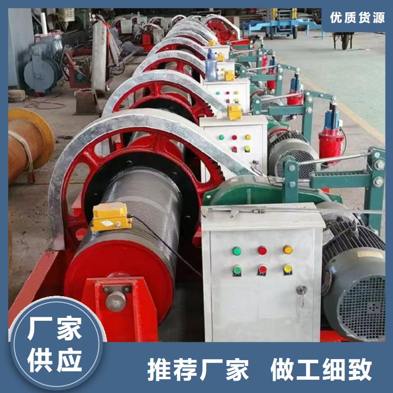 卷揚(yáng)式啟閉機(jī),QPG卷揚(yáng)啟閉機(jī)品質(zhì)保證