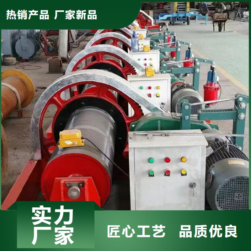 卷扬式启闭机-手摇卷扬启闭机使用方法