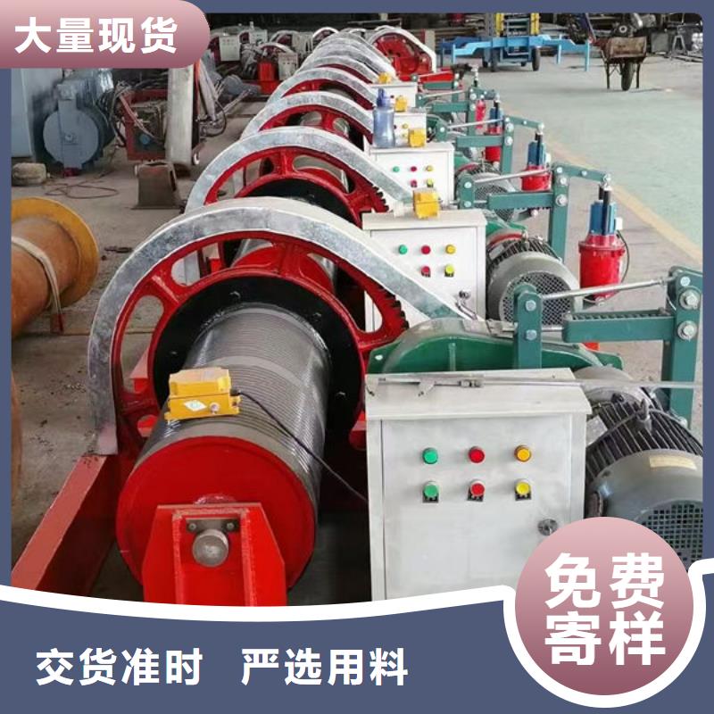卷扬式启闭机_移动卷扬启闭机拒绝差价