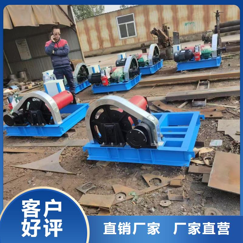 卷揚式啟閉機手搖卷揚啟閉機來圖加工定制