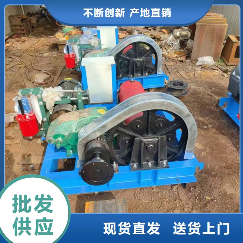 卷揚式啟閉機手搖卷揚啟閉機生產(chǎn)安裝