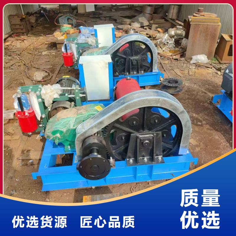 卷揚(yáng)式啟閉機(jī)QPG卷揚(yáng)啟閉機(jī)買的放心