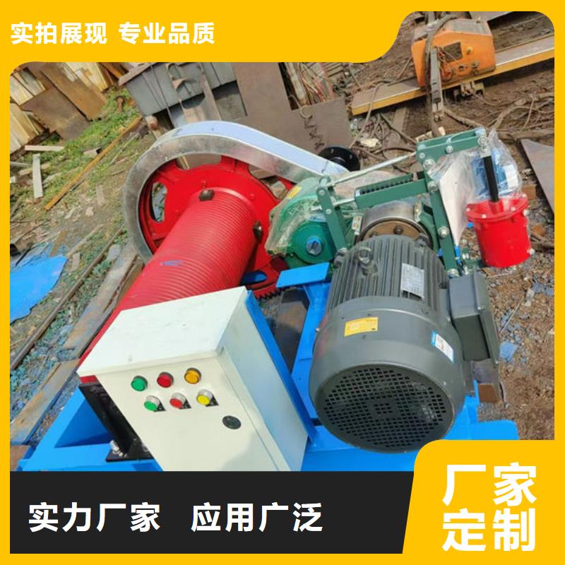 卷揚(yáng)式啟閉機(jī),QPG卷揚(yáng)啟閉機(jī)品質(zhì)保證