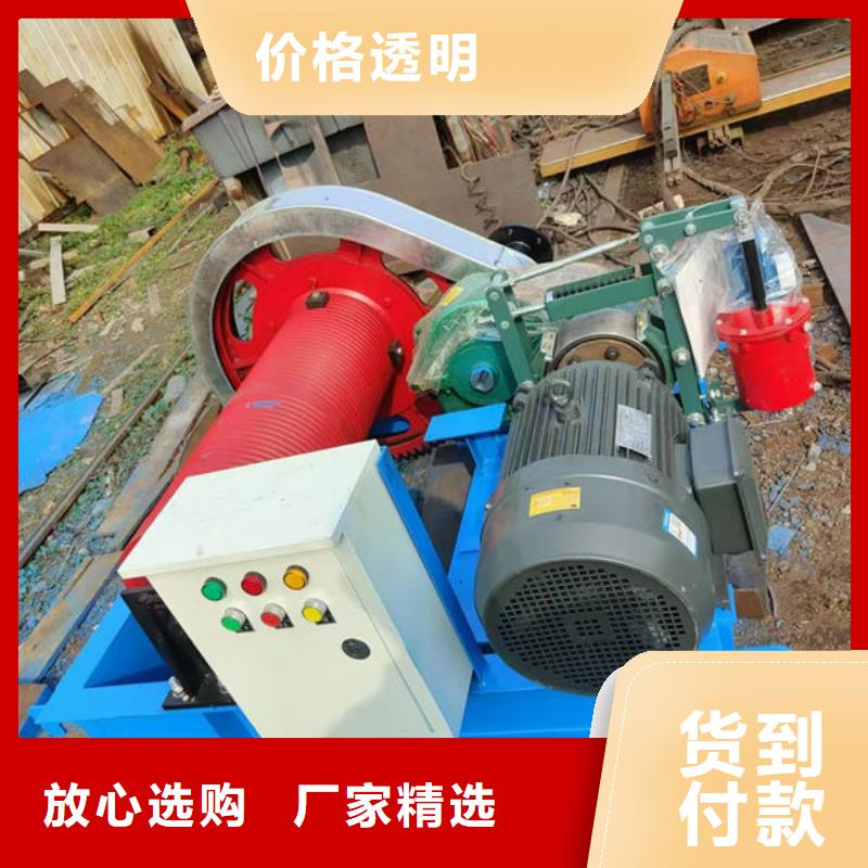 卷揚式啟閉機QPQ卷揚啟閉機用心制造