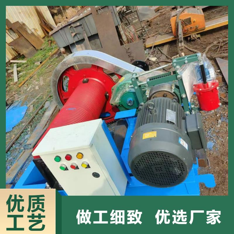 卷扬式启闭机-手摇卷扬启闭机使用方法