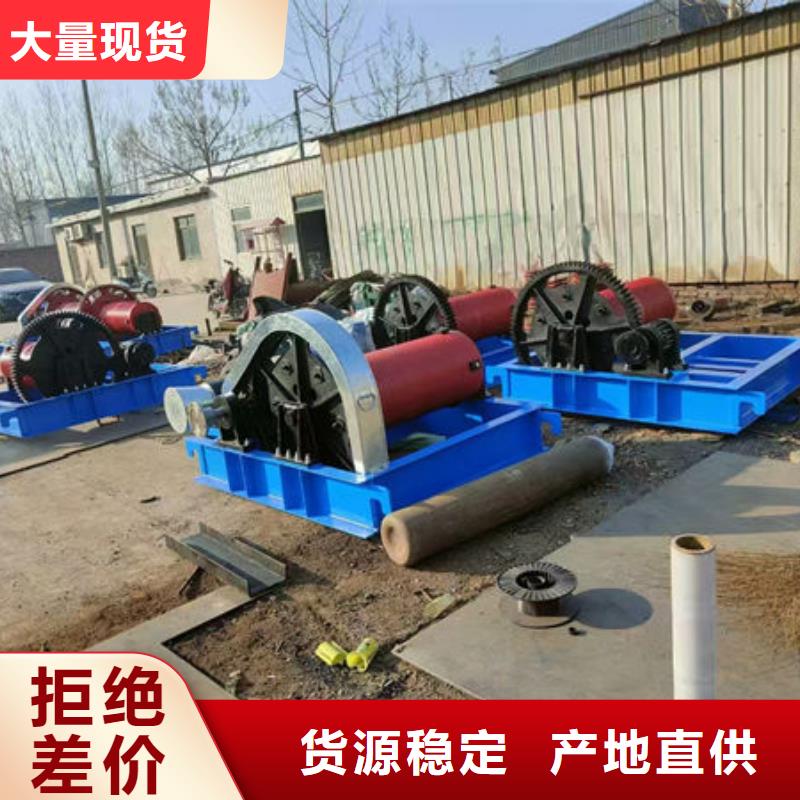 卷揚式啟閉機雙吊點卷揚啟閉機精品選購