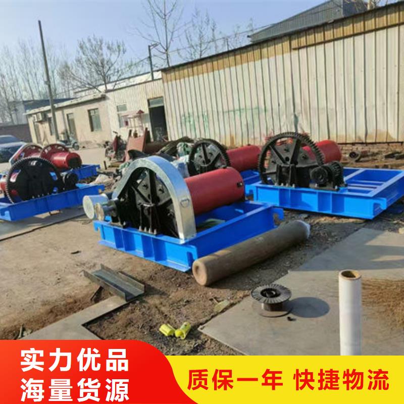 卷?yè)P(yáng)式啟閉機(jī)移動(dòng)卷?yè)P(yáng)啟閉機(jī)免費(fèi)獲取報(bào)價(jià)