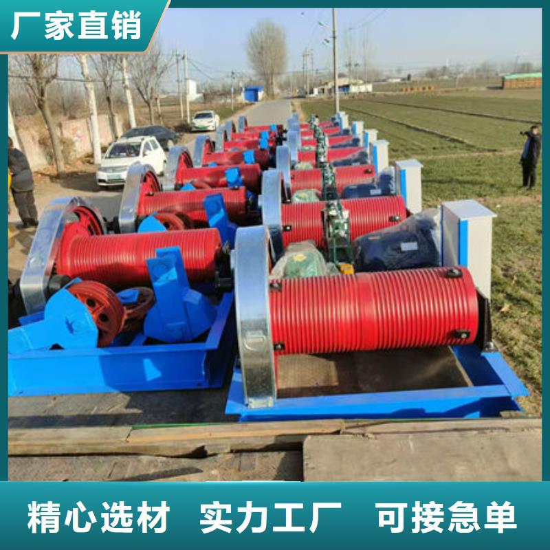 卷揚式啟閉機QPK卷揚啟閉機有實力有經(jīng)驗