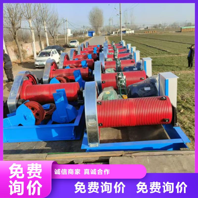 卷揚式啟閉機雙吊點卷揚啟閉機供應(yīng)采購