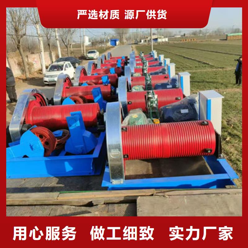 卷?yè)P(yáng)式啟閉機(jī)-QPK卷?yè)P(yáng)啟閉機(jī)打造行業(yè)品質(zhì)