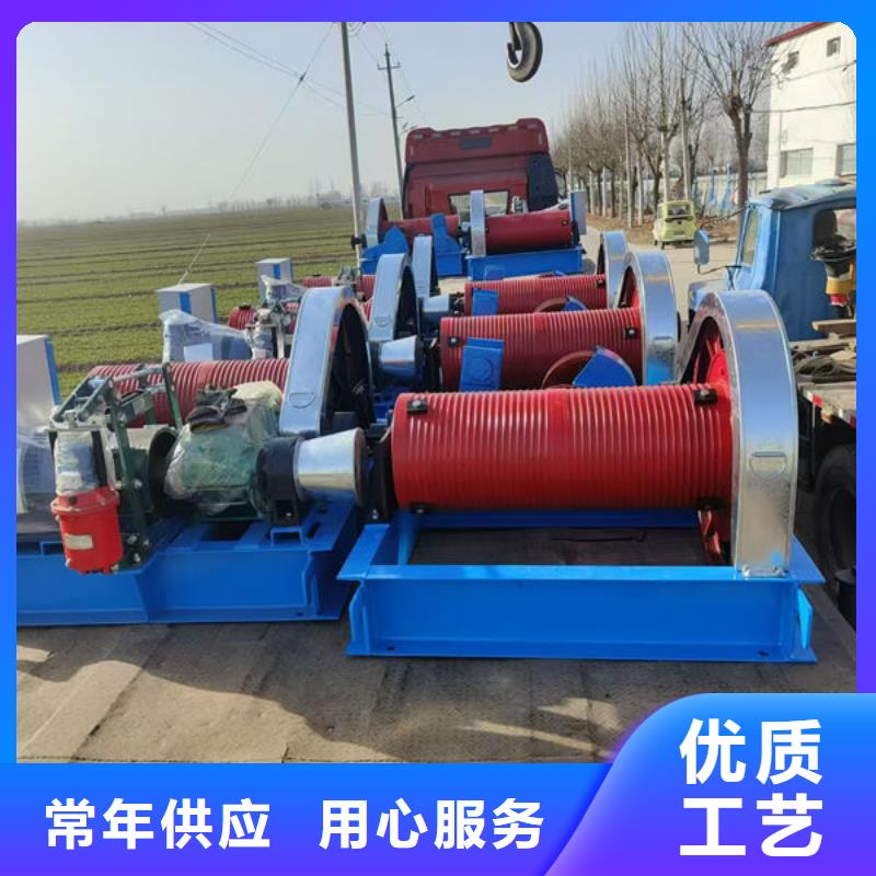 卷揚(yáng)式啟閉機(jī)-QPQ卷揚(yáng)啟閉機(jī)為您提供一站式采購服務(wù)
