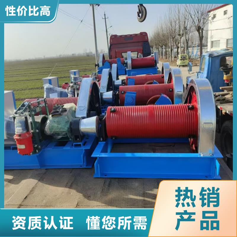 卷扬式启闭机,移动卷扬启闭机品质商家