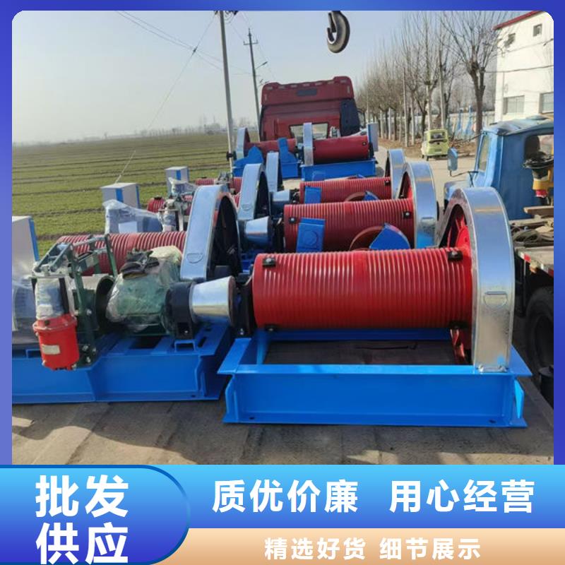 卷揚式啟閉機QPG卷揚啟閉機買的放心
