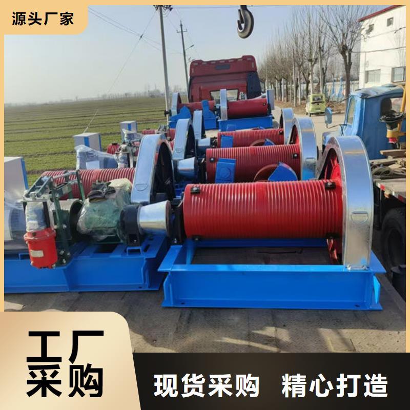 卷揚式啟閉機液壓啟閉機產(chǎn)地貨源