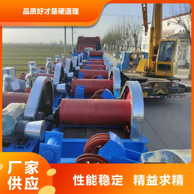 卷揚(yáng)式啟閉機(jī)QPK卷揚(yáng)啟閉機(jī)工廠自營