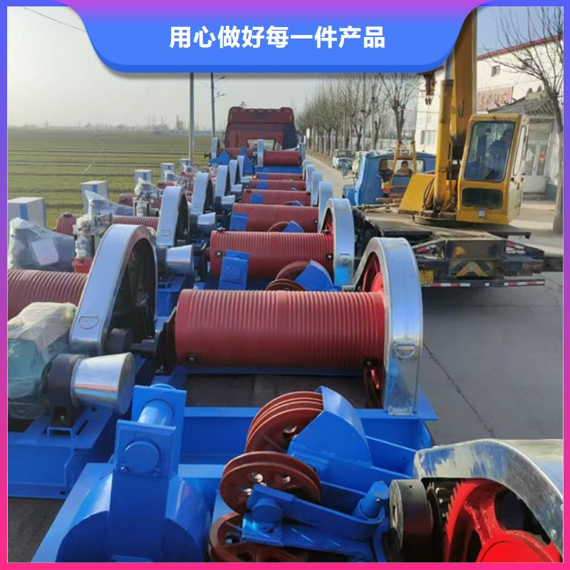 卷揚(yáng)式啟閉機(jī)移動(dòng)卷揚(yáng)啟閉機(jī)應(yīng)用領(lǐng)域