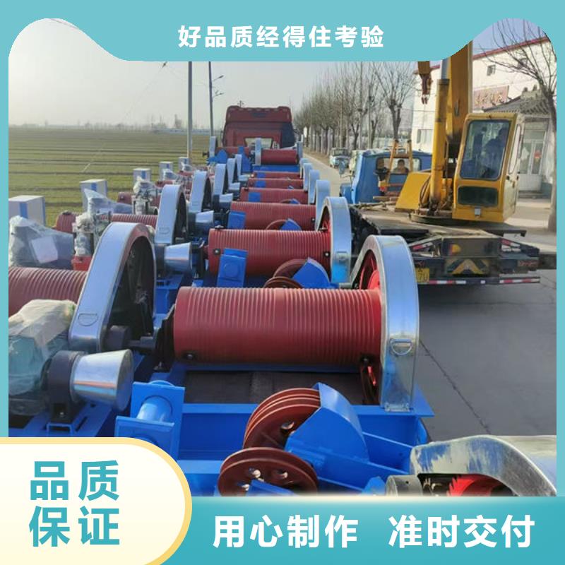 卷?yè)P(yáng)式啟閉機(jī)-QPK卷?yè)P(yáng)啟閉機(jī)買的放心
