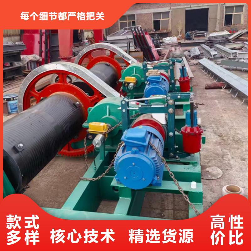 卷?yè)P(yáng)式啟閉機(jī)高揚(yáng)程卷?yè)P(yáng)啟閉機(jī)豐富的行業(yè)經(jīng)驗(yàn)