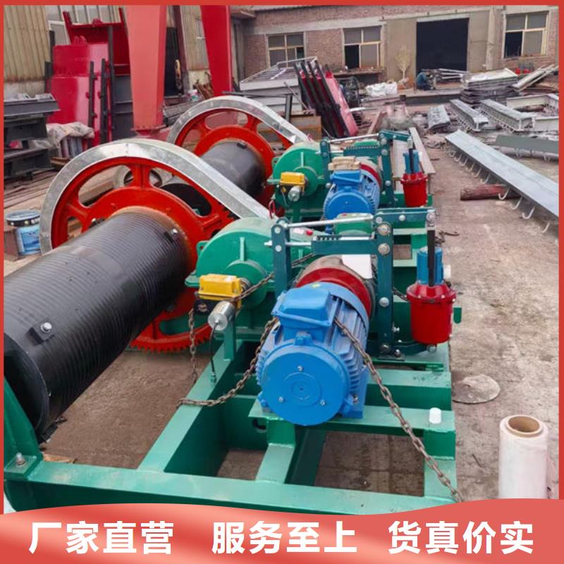 卷扬式启闭机液压启闭机工厂采购