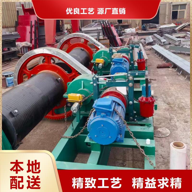 卷扬式启闭机QPK卷扬启闭机一站式厂家