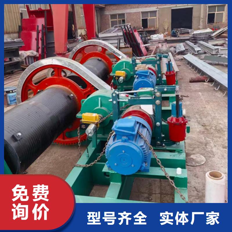 卷揚(yáng)式啟閉機(jī)手搖卷揚(yáng)啟閉機(jī)工廠自營