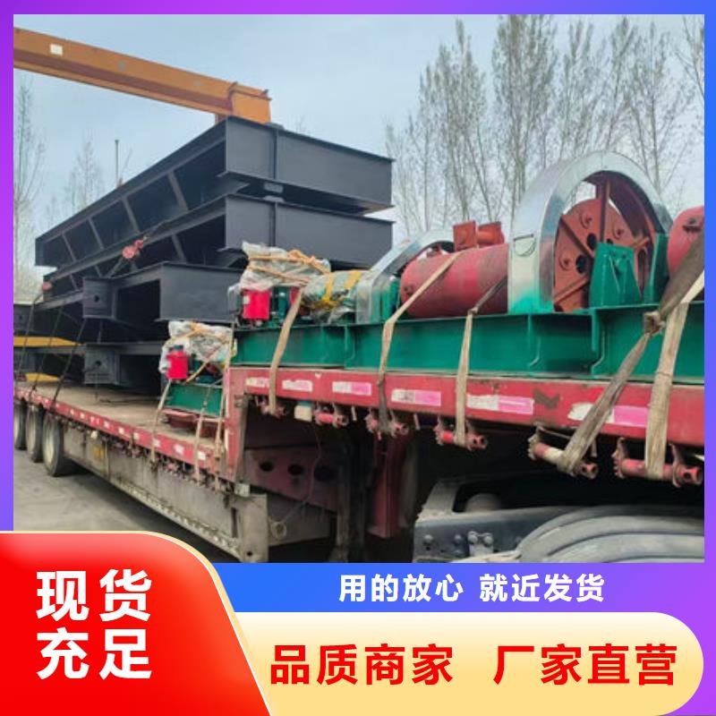 卷揚式啟閉機QPG卷揚啟閉機優(yōu)選廠家