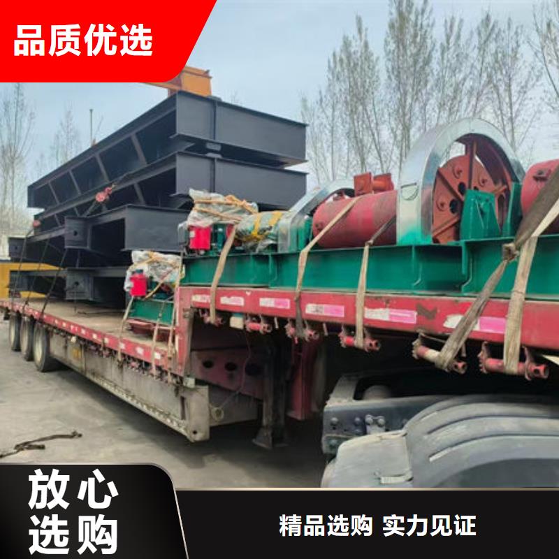 卷揚式啟閉機(jī)_卷揚啟閉機(jī)用好材做好產(chǎn)品