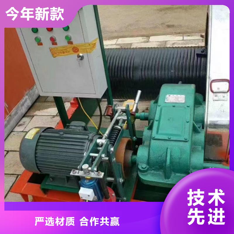 卷揚(yáng)式啟閉機(jī)手搖卷揚(yáng)啟閉機(jī)工廠自營