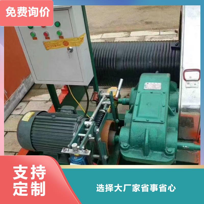 卷扬式启闭机固定卷扬启闭机追求品质