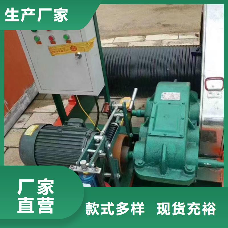 卷?yè)P(yáng)式啟閉機(jī)高揚(yáng)程卷?yè)P(yáng)啟閉機(jī)豐富的行業(yè)經(jīng)驗(yàn)
