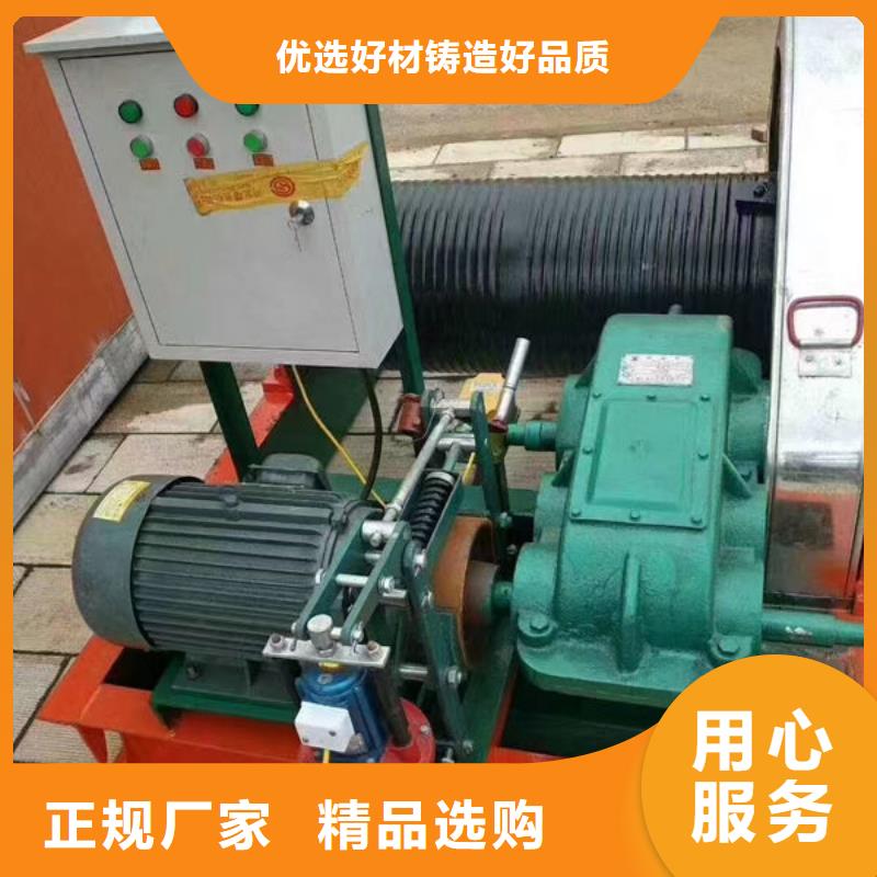 卷揚式啟閉機QPT卷揚啟閉機滿足客戶所需