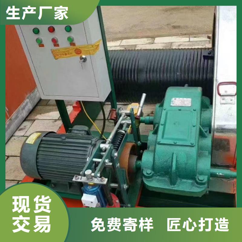 卷揚式啟閉機固定卷揚啟閉機追求品質(zhì)
