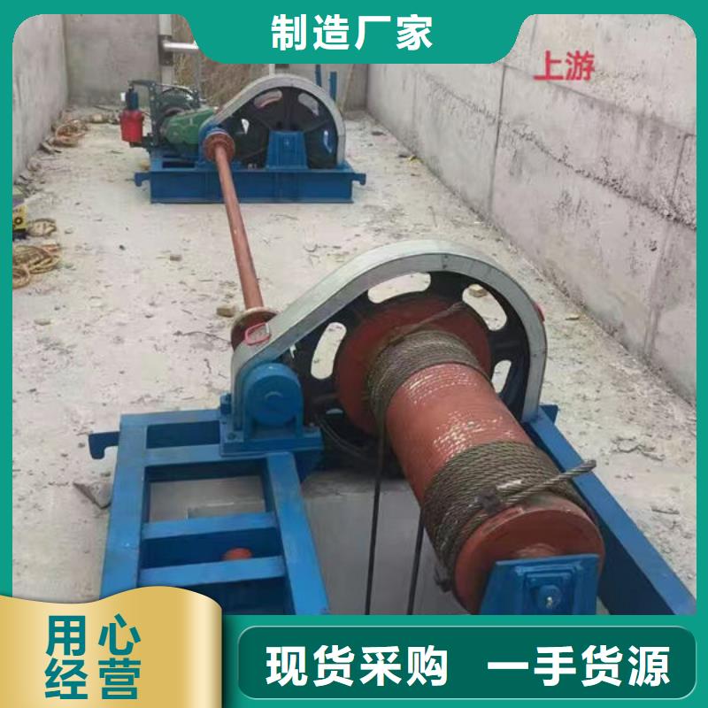 卷扬式启闭机-液压启闭机品质保证实力见证