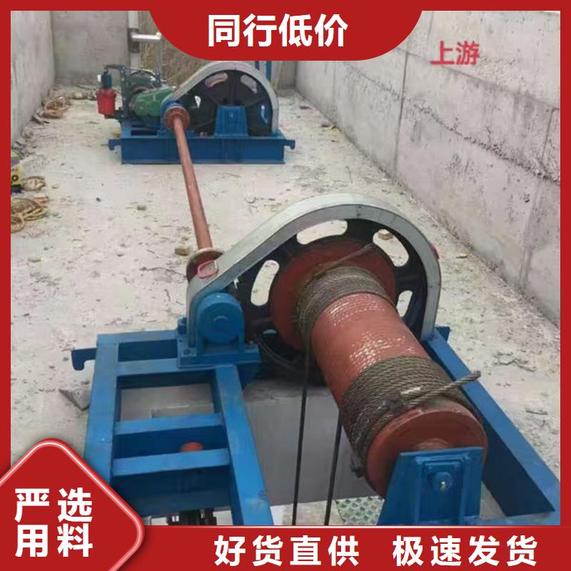 卷揚(yáng)式啟閉機(jī),QPG卷揚(yáng)啟閉機(jī)品質(zhì)保證